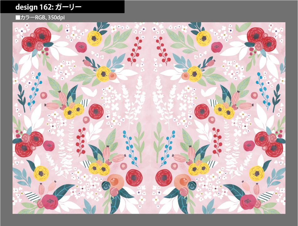 背幅別同人誌表紙テンプレート素材【Design:162】