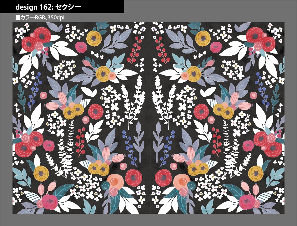 背幅別同人誌表紙テンプレート素材【Design:162】