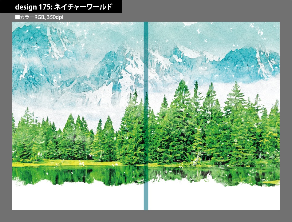 背幅別同人誌表紙テンプレート素材【Design:175】