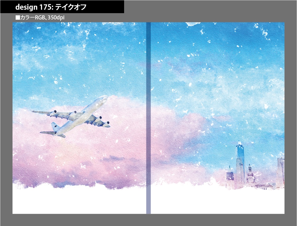 背幅別同人誌表紙テンプレート素材【Design:175】