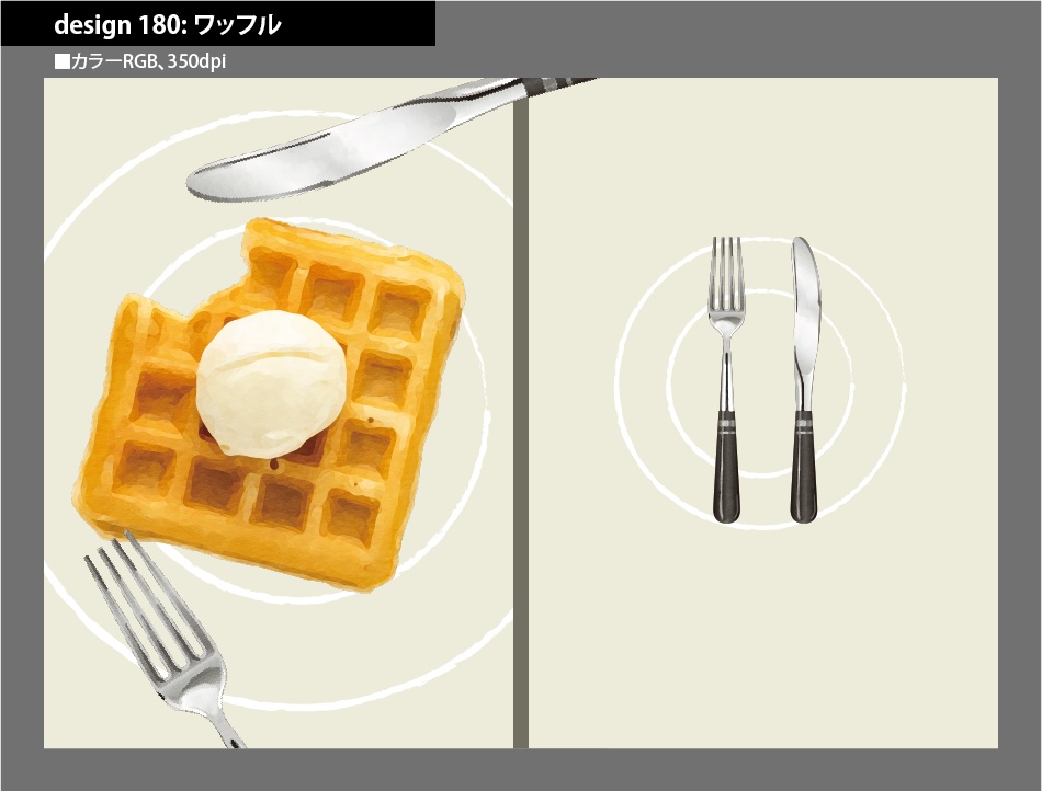 背幅別同人誌表紙テンプレート素材【Design:180】