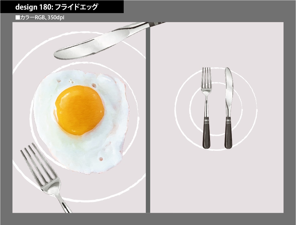 背幅別同人誌表紙テンプレート素材【Design:180】