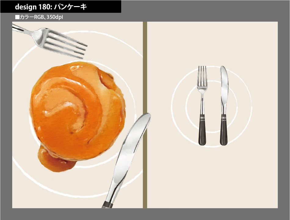 背幅別同人誌表紙テンプレート素材【Design:180】