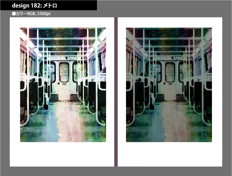 背幅別同人誌表紙テンプレート素材【Design:182】