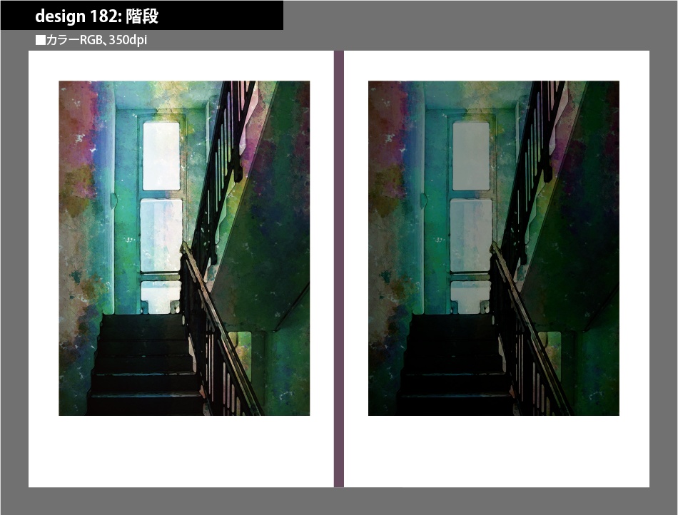 背幅別同人誌表紙テンプレート素材【Design:182】