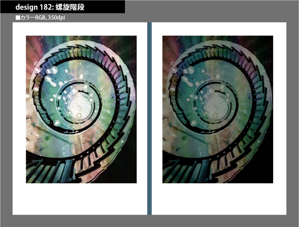 背幅別同人誌表紙テンプレート素材【Design:182】