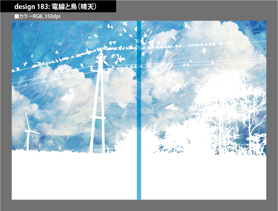 背幅別同人誌表紙テンプレート素材【Design:183】