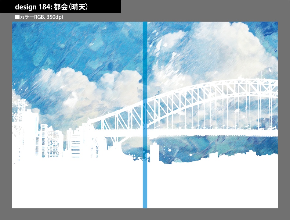 背幅別同人誌表紙テンプレート素材【Design:184】