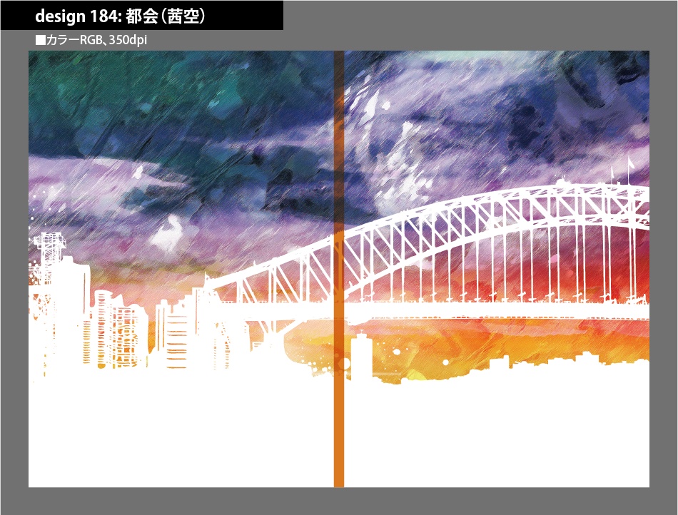 背幅別同人誌表紙テンプレート素材【Design:184】