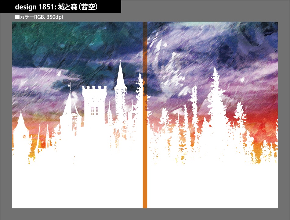 背幅別同人誌表紙テンプレート素材【Design:185】