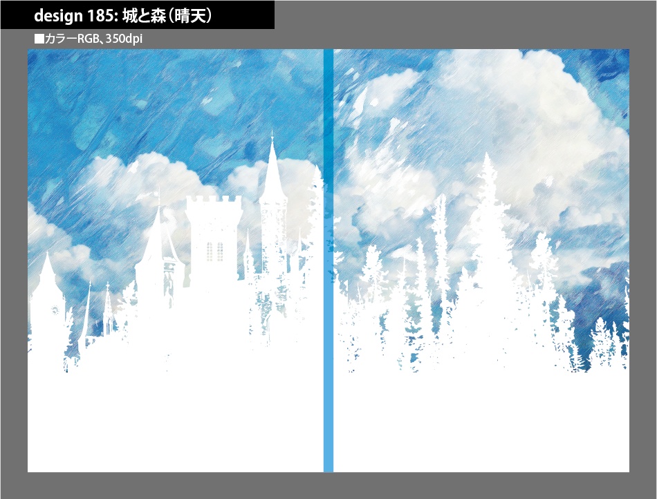 背幅別同人誌表紙テンプレート素材【Design:185】