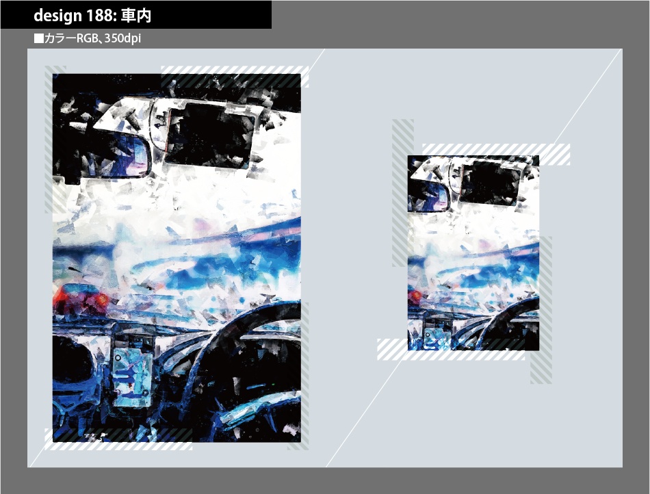 背幅別同人誌表紙テンプレート素材【Design:188】