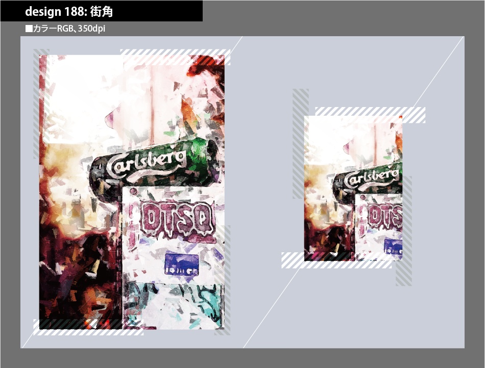 背幅別同人誌表紙テンプレート素材【Design:188】