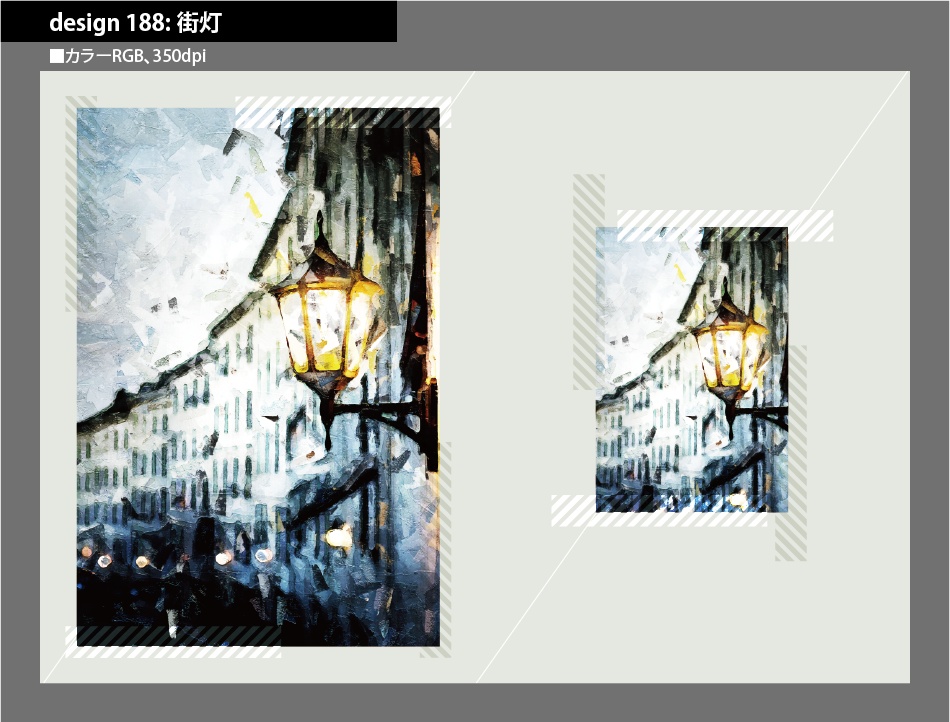 背幅別同人誌表紙テンプレート素材【Design:188】