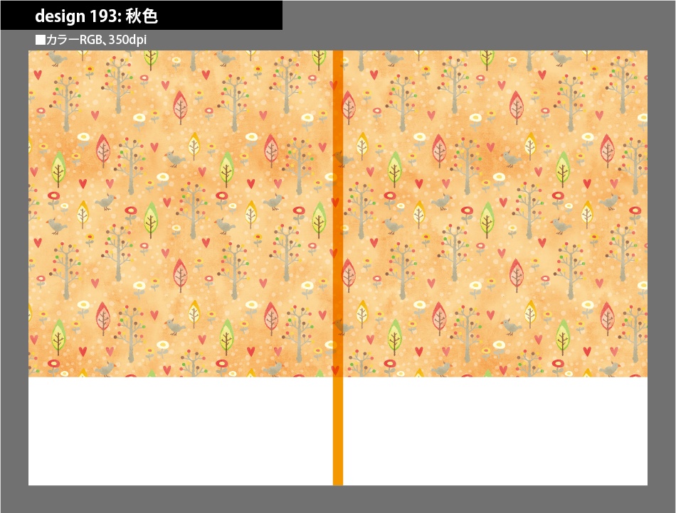 背幅別同人誌表紙テンプレート素材【Design:193】