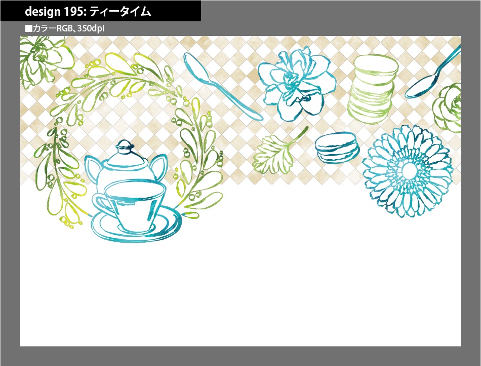 背幅別同人誌表紙テンプレート素材【Design:195】