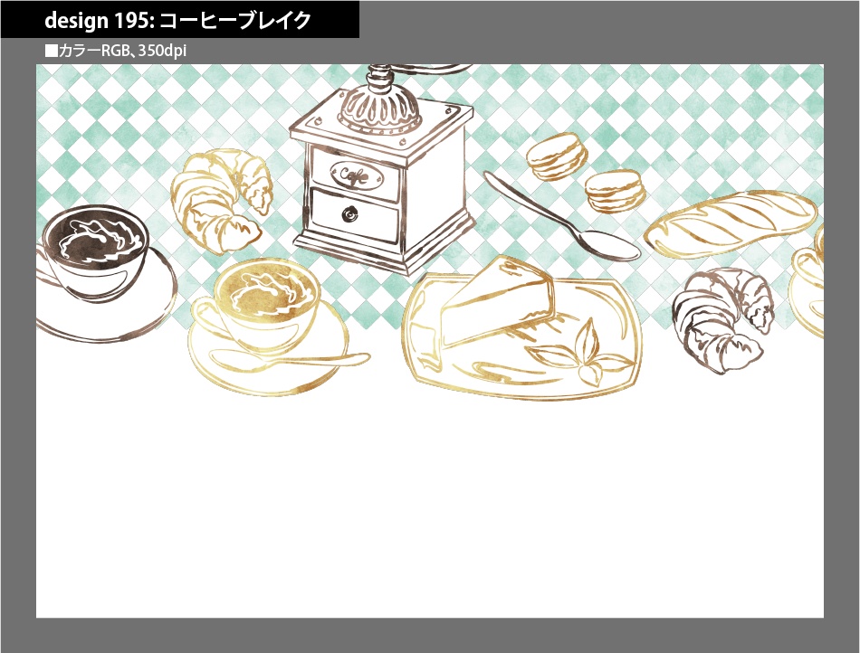 背幅別同人誌表紙テンプレート素材【Design:195】