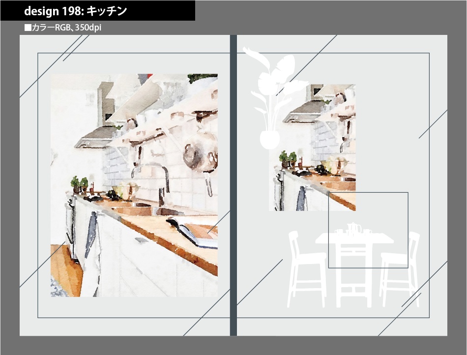 背幅別同人誌表紙テンプレート素材【Design:198】