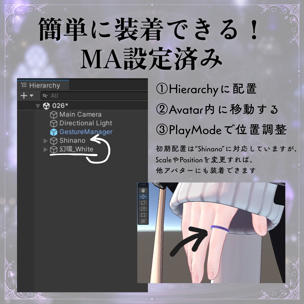 🌊50%OFFセール中🌊 幻環ノ魔杖【魔法の杖】