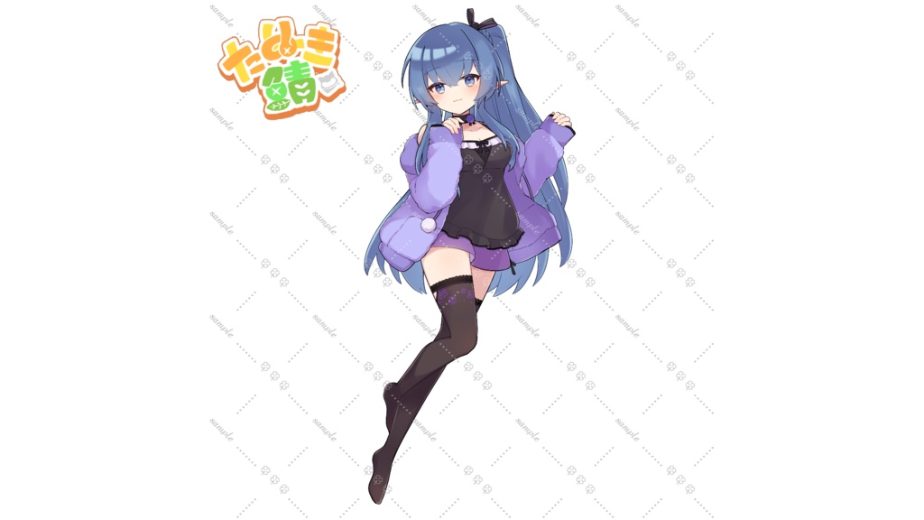 pajama partyアクリルスタンド 【たぬき鯖】