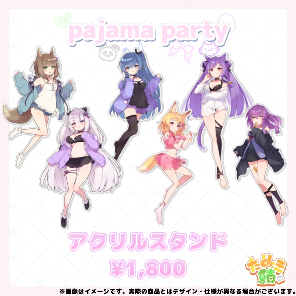 【受注販売】pajama partyアクリルスタンド 【たぬき鯖】