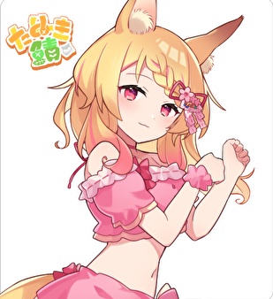 【受注販売】pajama partyモバイルバッテリー 【たぬき鯖】