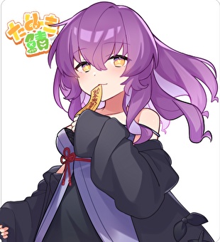 【受注販売】pajama partyモバイルバッテリー 【たぬき鯖】