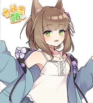 【受注販売】pajama partyモバイルバッテリー 【たぬき鯖】