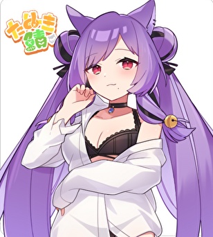 【受注販売】pajama partyモバイルバッテリー 【たぬき鯖】