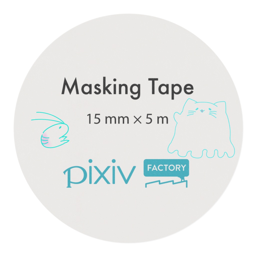 たこねこさんマスキングテープ