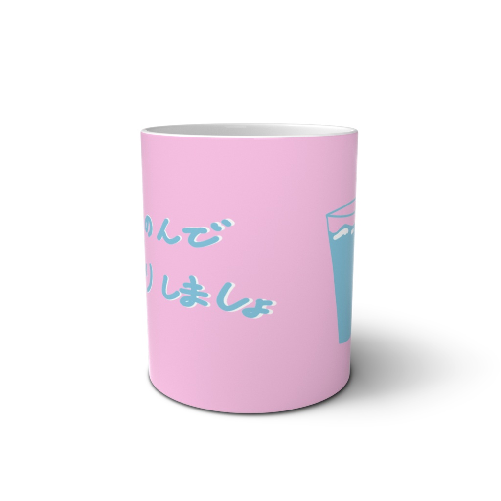 白エビさん(サイズ調整済)