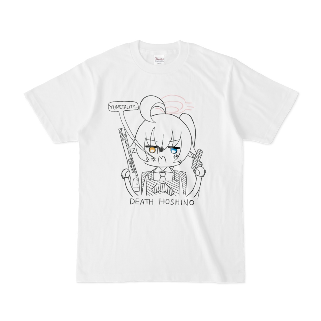 デス・ホシノ(臨戦?) Tシャツ