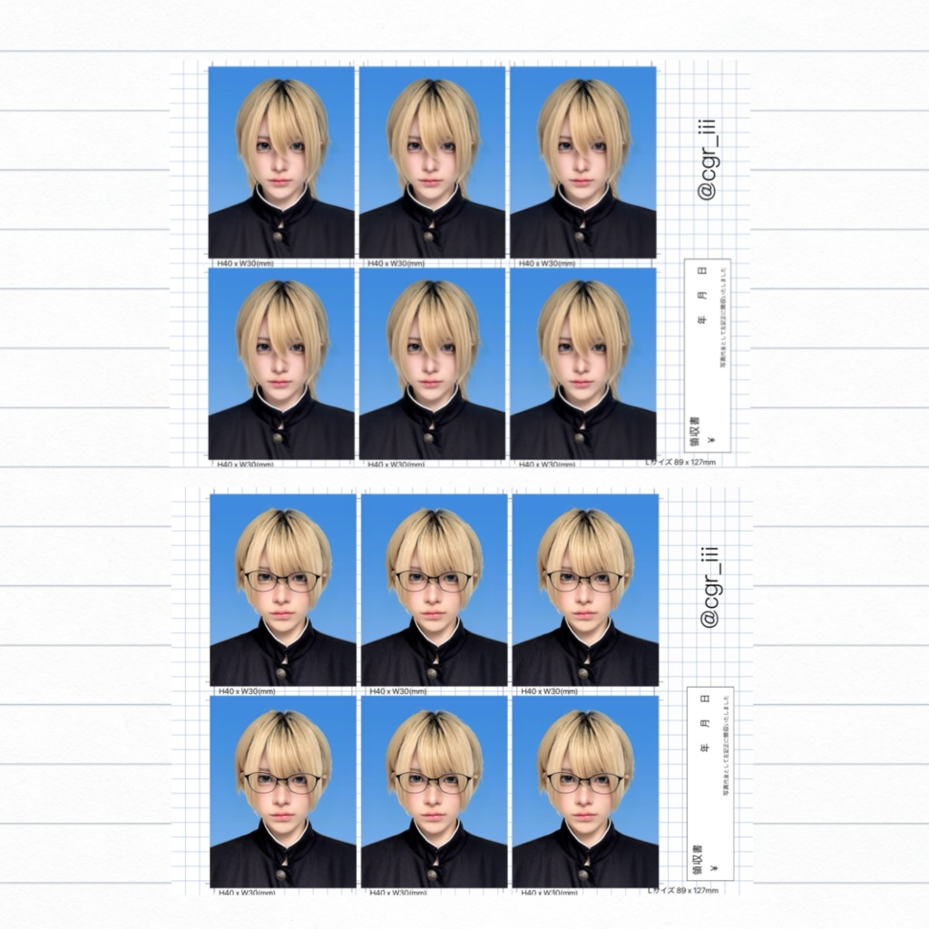 証明写真風ステッカー