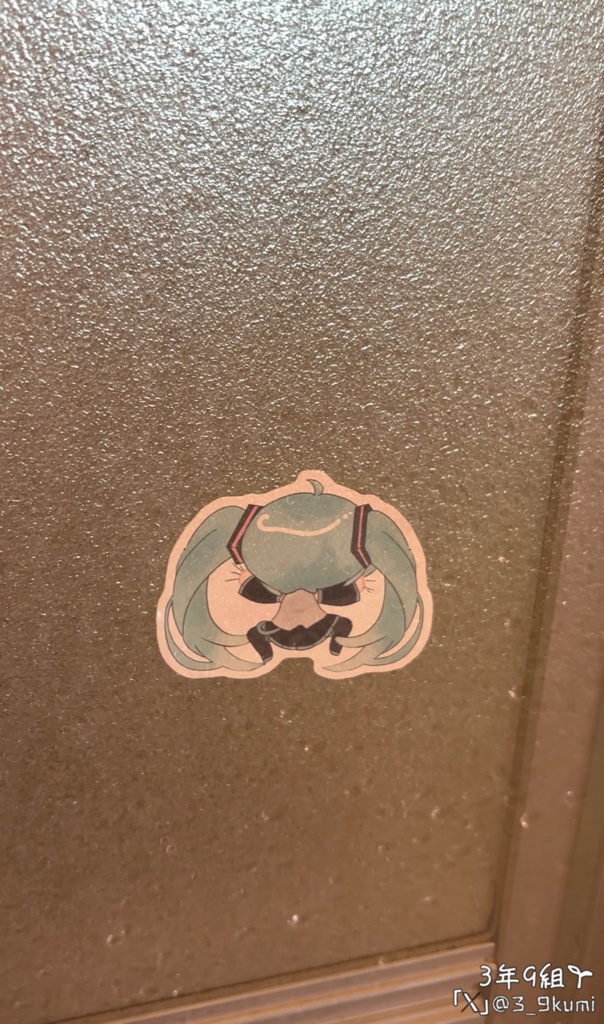 『しがみつきミク』アクティブなミクシリーズ