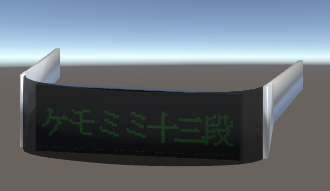 【VRC向け】サイバーサングラス