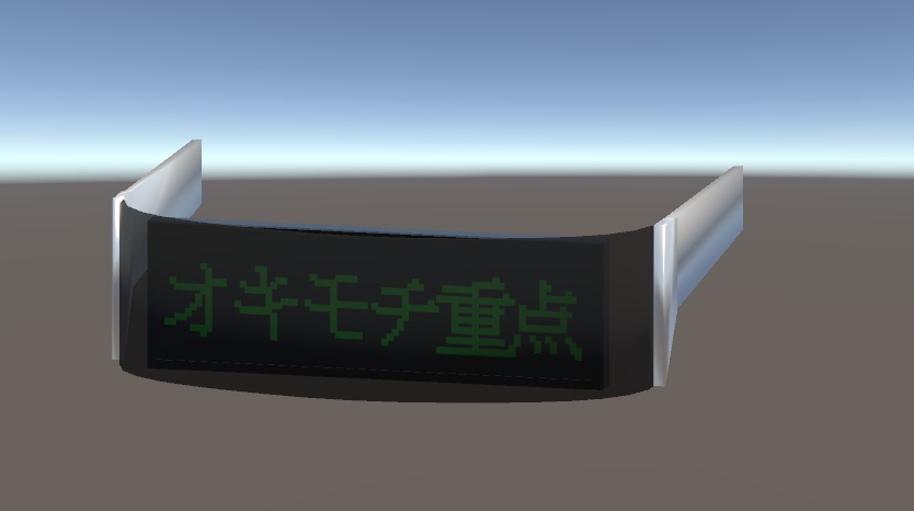 【VRC向け】サイバーサングラス