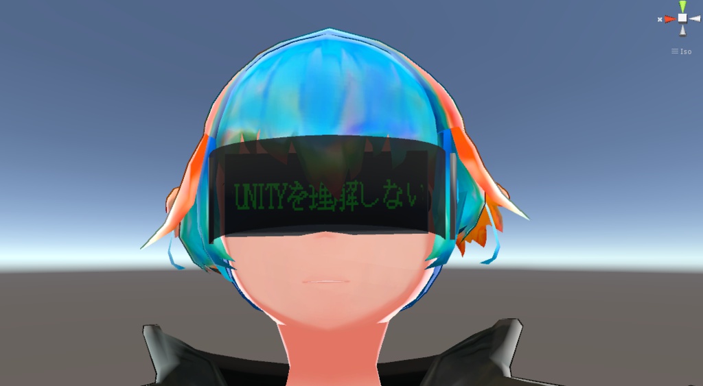 【VRC向け】サイバーサングラス