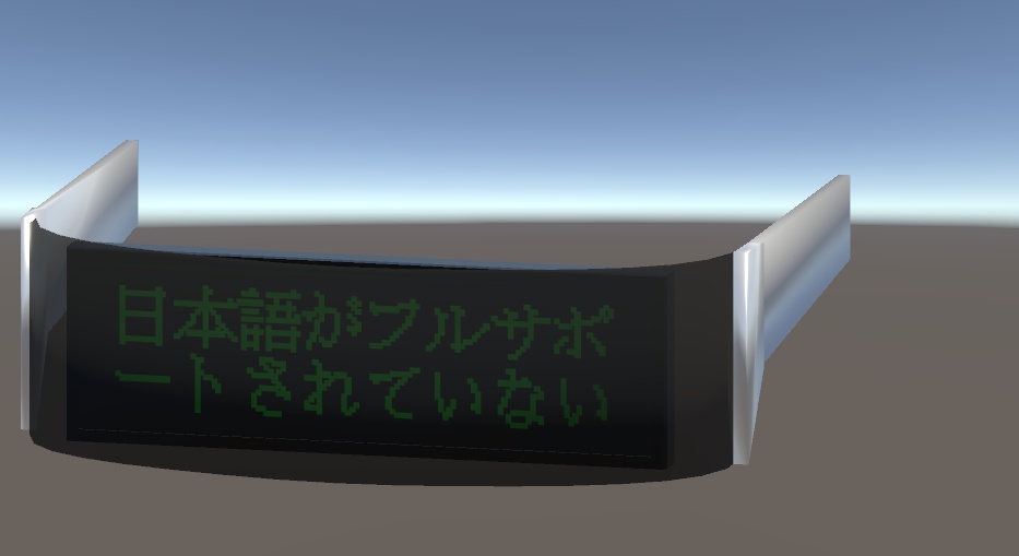 【VRC向け】サイバーサングラス