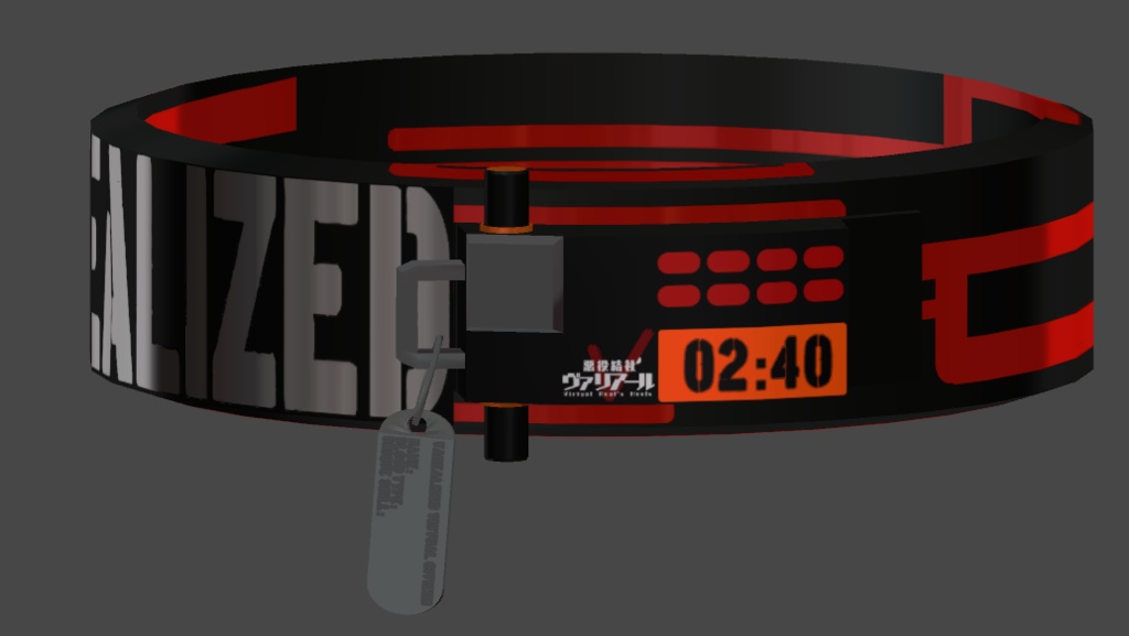 【悪役結社ヴァリアールファンアイテム】ヴァリアライズチョーカー