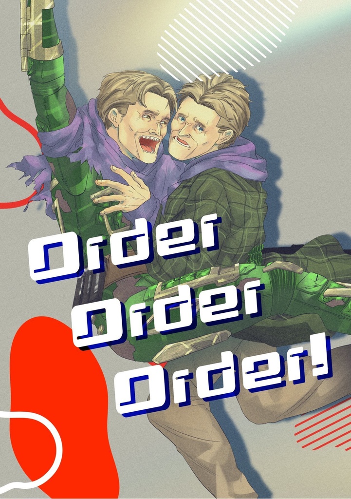 Order Order Order！