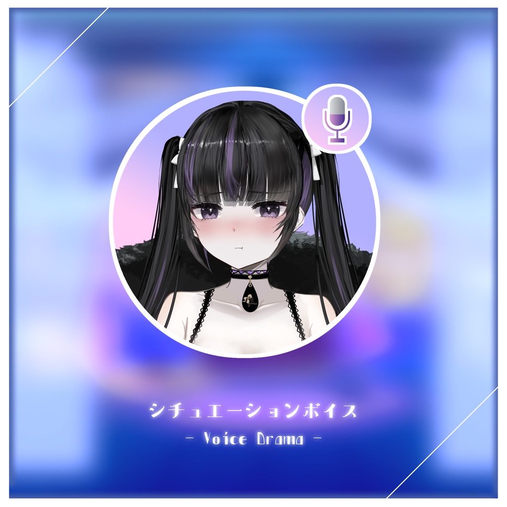 凛々咲 / Ririsya ✧ Model Update Merch