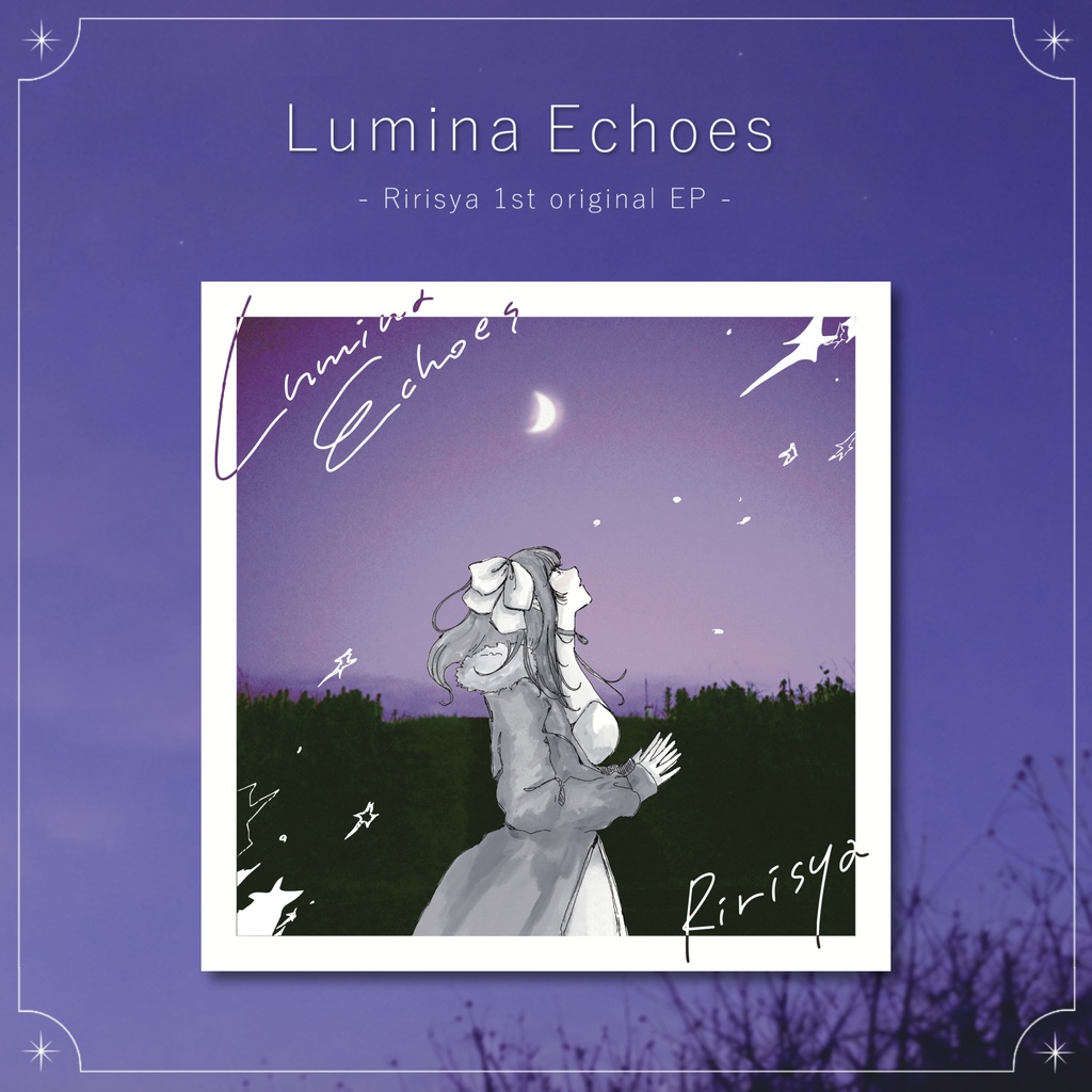 1st original EP - Lumina Echoes - ✧ CD & Merch