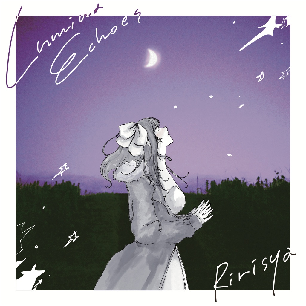 1st original EP - Lumina Echoes - ✧ CD & Merch