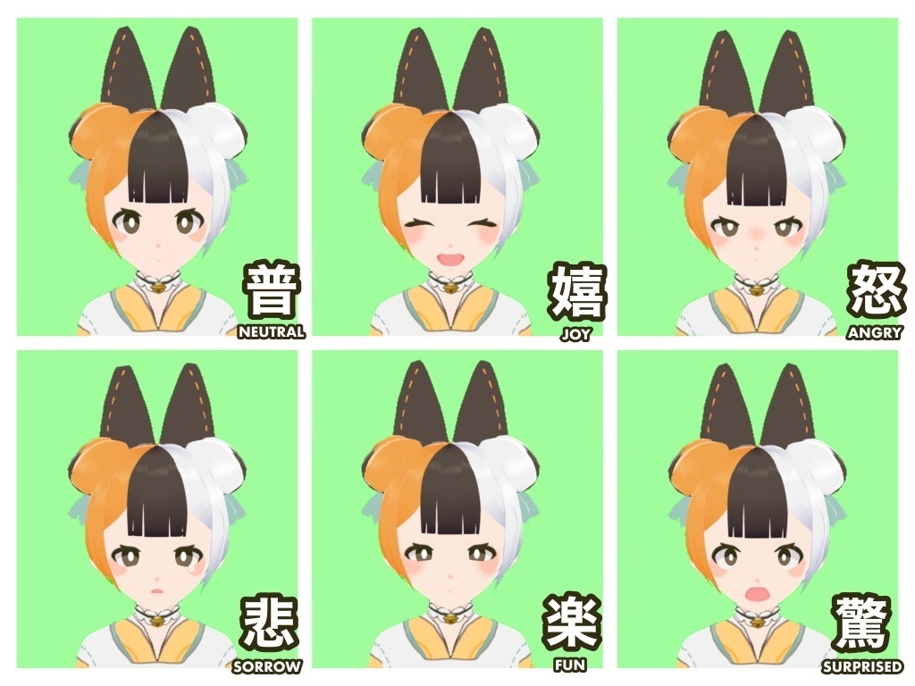 VRoid Studio製の3Dモデル『三島 つむ』