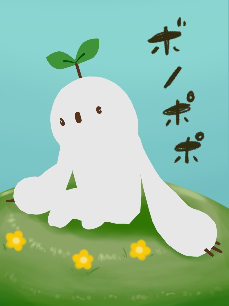 【VRM】ボノポポ【オリジナル3Dモデル】