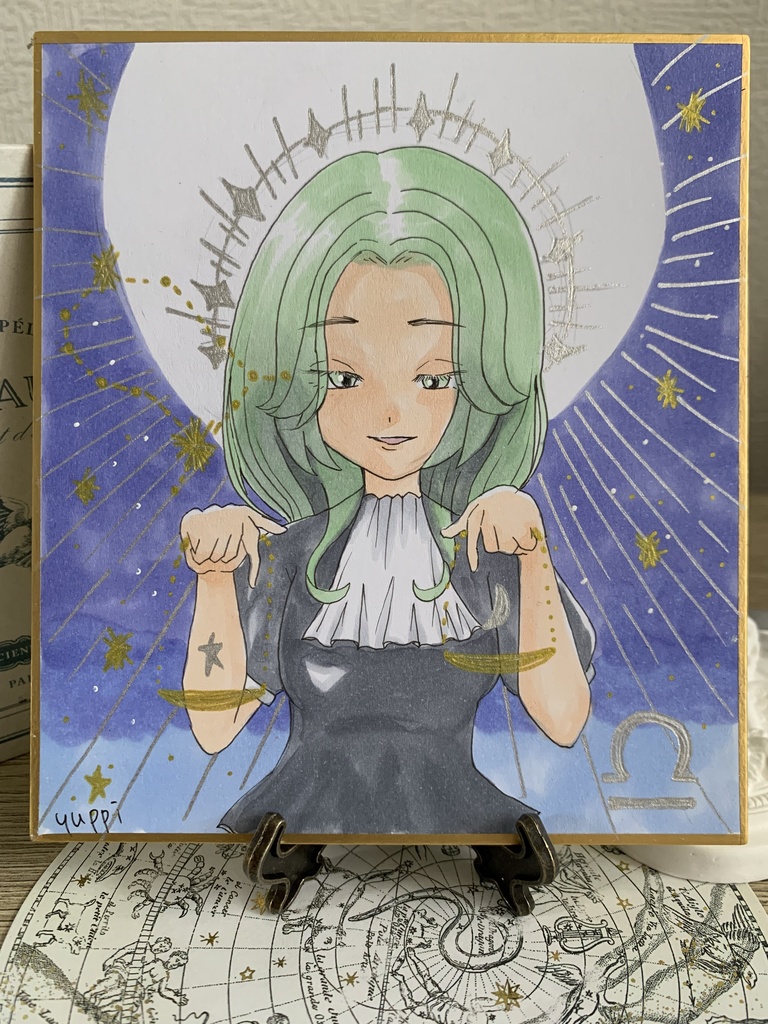 星座シリーズ🌟てんびん座♎