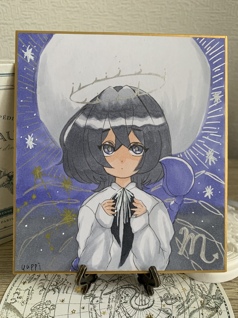星座シリーズ🌟蠍座♏