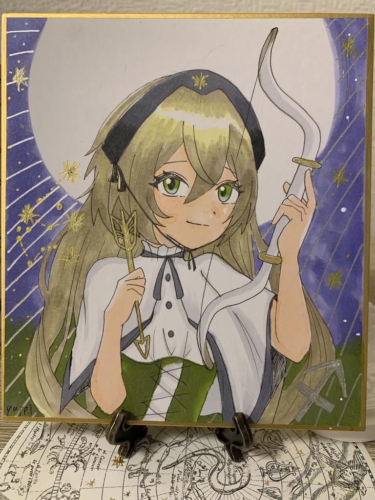 星座シリーズ🌟射手座♐️