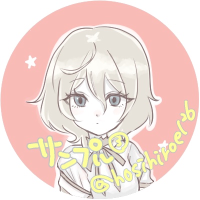 X等に使えるアイコンイラストオーダー