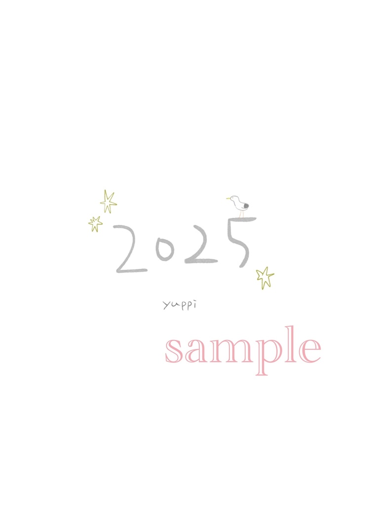 2025カレンダー